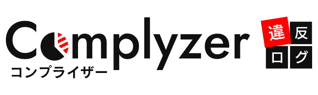 Complyzer